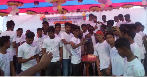 পূর্বধলা সরকারি কলেজে বুদ্ধিজীবী দিবস পালন না করে র‌্যাগ ডে পালন, উপজেলায় নিন্দার ঝড়!