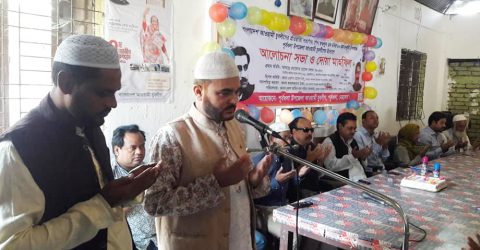 পূর্বধলায় শেখ ফজলুল হক মণির ৮০তম জন্মদিন পালিত
