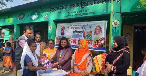 পূর্বধলায় উৎসব মুখর পরিবেশে বই উৎসব