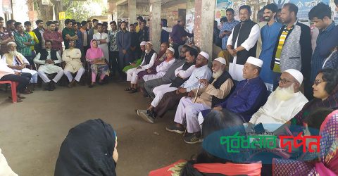 ঐতিহাসিক ৭ মার্চ উপলক্ষে আলোচনা সভা অনুষ্ঠিত