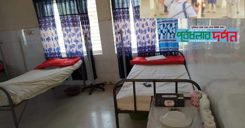 করোনা ভাইরাস আক্রান্ত রোগীদের জন্য পূর্বধলা হাসপাতাল ও মুক্তিযোদ্ধা কমপ্লেক্সে আইসোলেশন কর্ণার