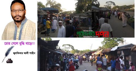 পূর্বধলায় রাস্তা লকডাউন, কাঁচা বাজারে ভিড়
