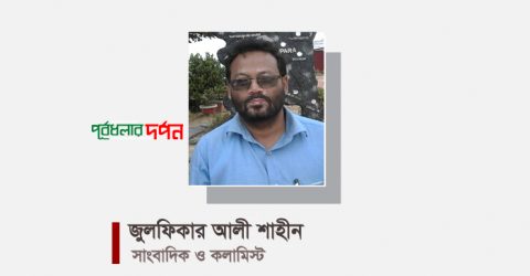 পূর্বধলায় ঘাতক করোনার নীরব বিচরণ