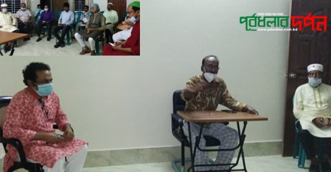 পূর্বধলা গণমাধ্যম কর্মীদের সাথে কেন্দ্রীয় নেতা আহমদ হোসেনের মতবিনিময়