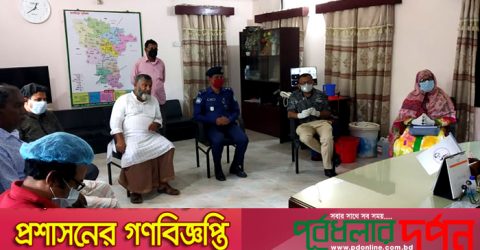পূর্বধলায় পুনরায় লকডাউন প্রশাসনের গণবিজ্ঞপ্তি