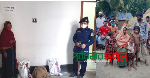 পূর্বধলায় নিহত আবুল বাশারের পরিবারের কাছে খাদ্য সামগ্রী তুলে দিলেন নেত্রকোনা জেলা পুলিশ
