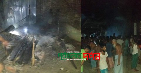 পূর্বধলা আগিয়া ইউনিয়নের বাট্রা বাজারে আগুণ