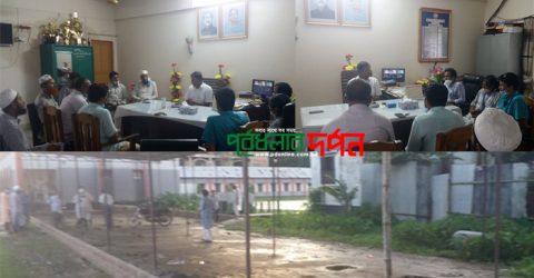 পূর্বধলায় বিদ্যালয়ের জায়গায় নির্মাণ কাজে বাঁধা দেয়ার অভিযোগে প্রধান শিক্ষকের সংবাদ সম্মেলন