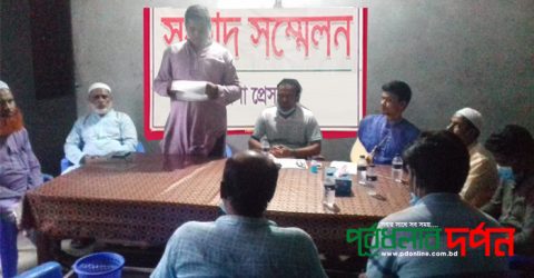 পূর্বধলায় জমি দখল ও লুটপাটের অভিযোগে সংবাদ সম্মেলন