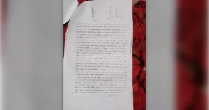 পূর্বধলায় বিএনপির ২৯ নেতাকর্মীর বিরুদ্ধে আদালতে মামলা; হামলা, ভাঙচুর ও লুটপাটের অভিযোগ