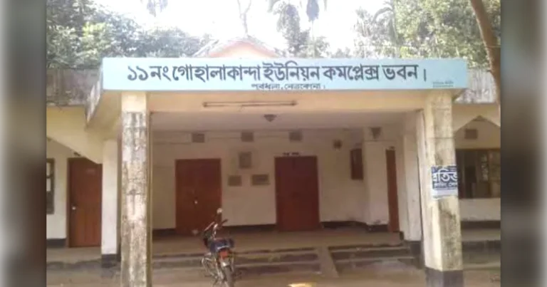 জীবিত বাবা-মাকে মৃত দেখিয়ে ভোটার হওয়ার চেষ্টা, পূর্বধলায় চাঞ্চল্য
